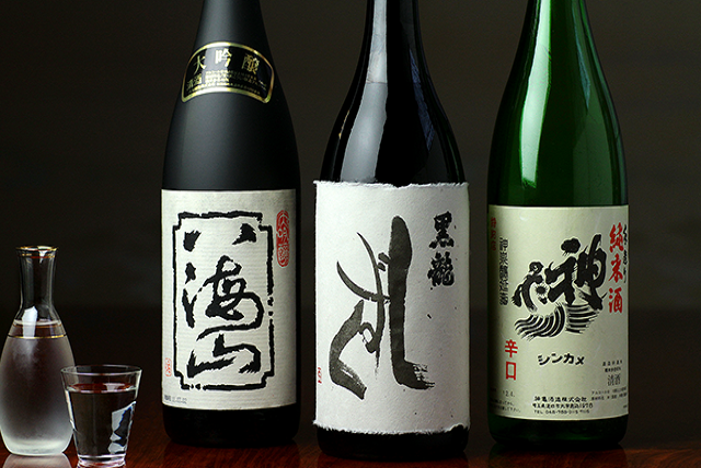 お料理に合うお酒をご用意。埼玉県の地酒もございます。